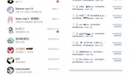 最新吃瓜网站爆料大全,最新吃瓜网站爆料大全，热点事件一网打尽！